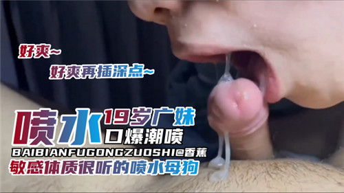 久久久久天天操综合网